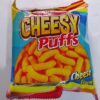 Snackers Cheesy Puffs 18g