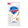 Safeguard White Camellia 55g