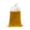 Cooking Oil 1kg