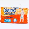 Happy Baby Pants Medium 4s