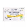 Sulfur Scented w/ Aloe Vera 80g