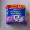Whisper Thick Regular Wings 23cm 8pads