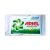 Ariel Super Bar 125g