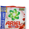 Ariel with downy floral passion