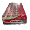 Yakult Probiotic 10x5x80ml