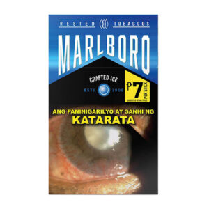Marlboro Crafted Ice 20s