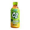 C2 dalandan flavored green tea 335ml