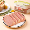 Mr. Squirrel Luncheon Meat Mild 198g